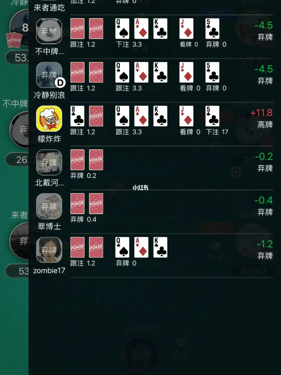 微扑克新用户怎么注册