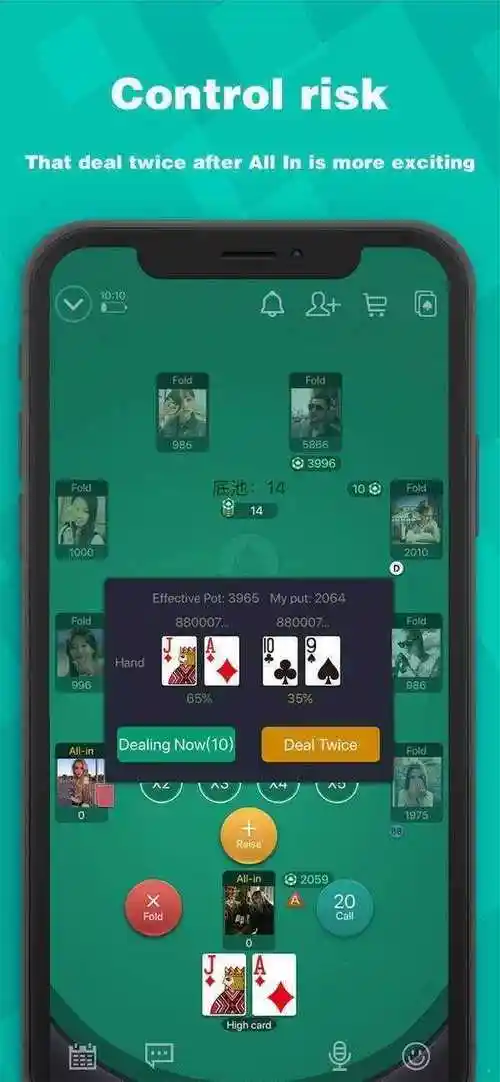微扑克注册后怎么登录