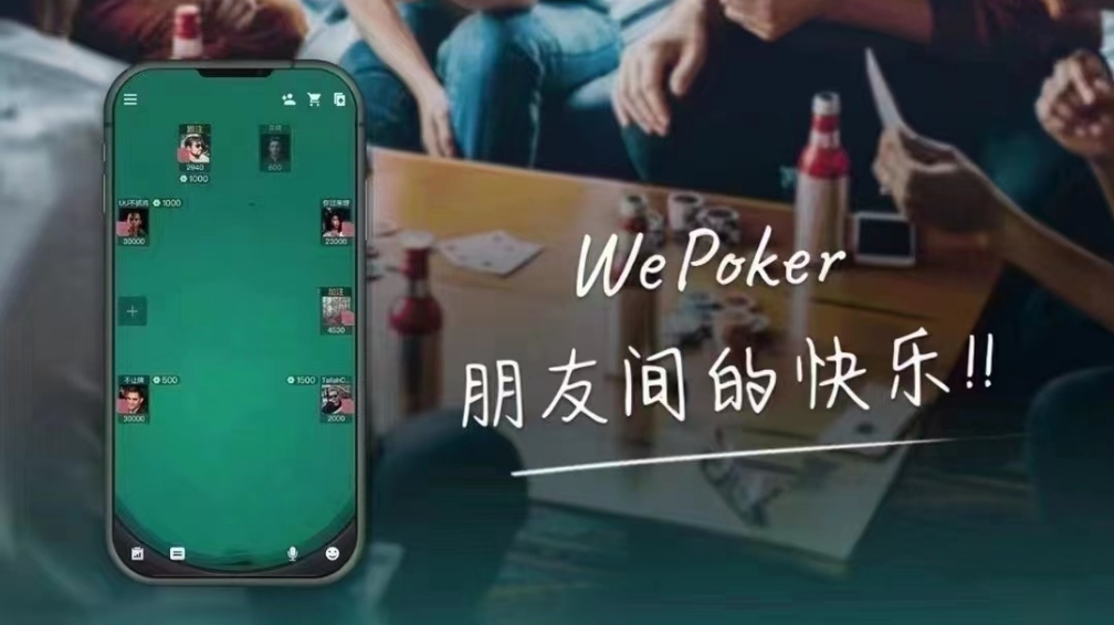 我是来测试文章的